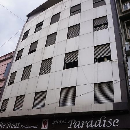 Hotel Paradise Nagpur Zewnętrze zdjęcie