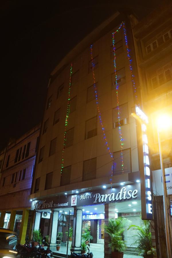 Hotel Paradise Nagpur Zewnętrze zdjęcie