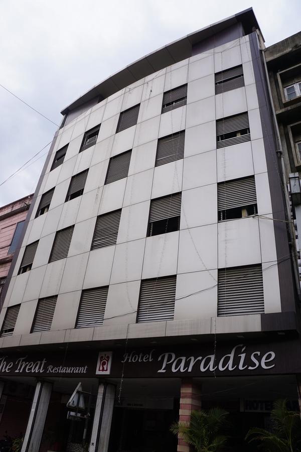 Hotel Paradise Nagpur Zewnętrze zdjęcie