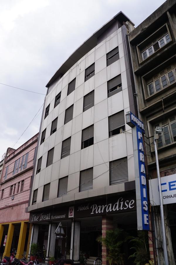 Hotel Paradise Nagpur Zewnętrze zdjęcie
