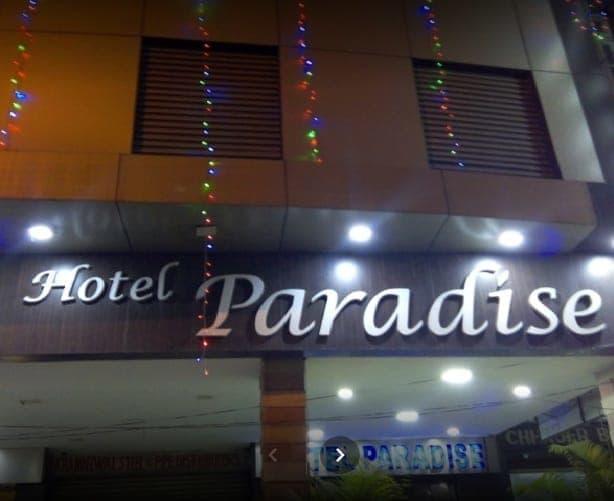 Hotel Paradise Nagpur Zewnętrze zdjęcie